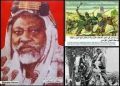قبيلة المساليت