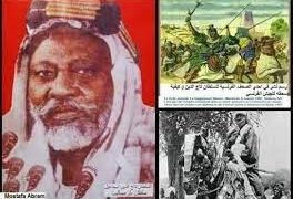 قبيلة المساليت