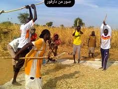قبيلة الداجو